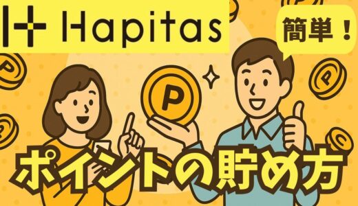 下のソーシャルリンクからフォロー