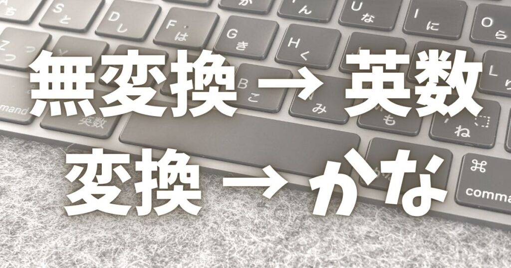 ★キーヌページ★16号へ変更 shing on X